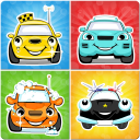 बच्चों के लिए कारें स्मृति खेल Icon