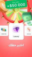 Cryptoguru: محاكي التداول screenshot 3