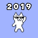 Cat syobon:2019/8 bit action platformer Icon