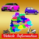 TS RTA RTO Services | Search your Vehicle Number Icon