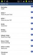 Keefak Lite screenshot 4