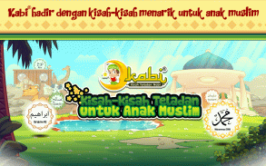 Kabi - Kisah Nabi & Buku Islam screenshot 9