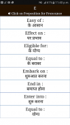 Preposition with Hindi Meaning screenshot 6