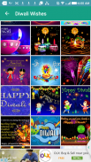 Diwali Wishes screenshot 2
