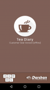 Tea Diary screenshot 0