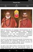 Sri Adi Shankaracharya Ashtottara Parayana Yajna screenshot 8