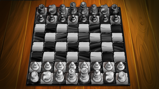 Бесплатные Шахматы screenshot 1