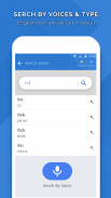 English Francais Dictionary screenshot 4