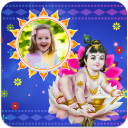 Krishna Photo Frames