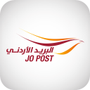 Jo Post - البريد الأردني