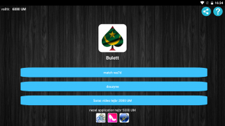 Bulett screenshot 6