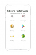 Pakistan Citizen's Portal Guide in English | Urdu screenshot 1