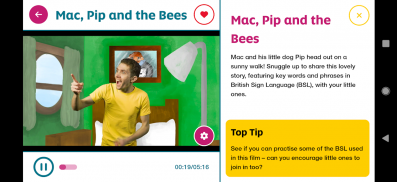 Bookbug’s Songs and Rhymes screenshot 8