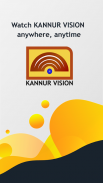 Kannur vision screenshot 5