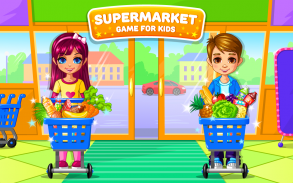 Supermarket screenshot 6
