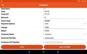 Retail POS screenshot 5