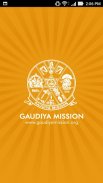 Gaudiya Mission Songs screenshot 2