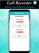 Automatic Call Recorder - Admin screenshot 1