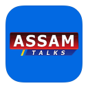 Assam Talks News Icon