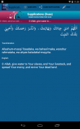 Supplications ( Duas الدعاء ) screenshot 10