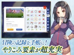 ラグナロク マスターズ (ラグマス) -本格MMORPG- screenshot 11