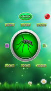Anti mosquito bug repellent screenshot 0