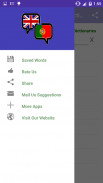 English Portuguese Dictionary screenshot 1