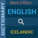 English : Icelandic Dictionary Icon