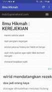 Ilmu Hikmah screenshot 2