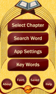 قرآن حکیم Quran Hakim screenshot 7