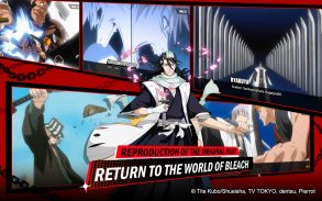 BLEACH: Eternal Soul screenshot 5