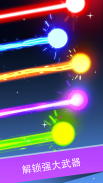 Laser Quest screenshot 13