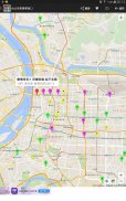 台灣玩樂地圖:北高捷運+台鐵高鐵+高速公路+全台地圖 screenshot 13