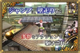 イザナギオンライン【超爽快忍者アクションMMORPG】 screenshot 4