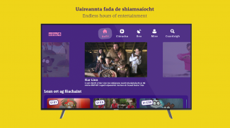 Cúla4 screenshot 12