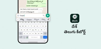 Desh Telugu Keyboard