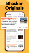 English News by Dainik Bhaskar screenshot 2