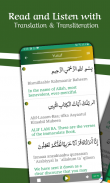 Surat Yusuf screenshot 6