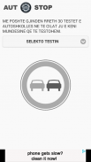 Testi i autoshkolles auto-stop screenshot 2