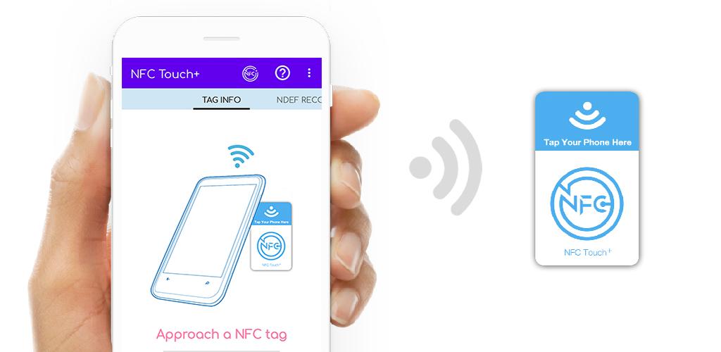 Виртуальная карта nfc