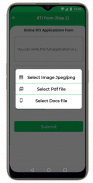 Online RTI Application screenshot 0