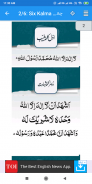 Islamic Books in Urdu screenshot 2