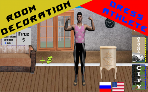 Simulator athlete screenshot 8