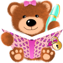 Teddy Bear Diary Journal with Password