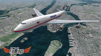 Flight Simulator 2014 FlyWings screenshot 16