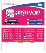 arshvoip screenshot 0