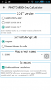 PHOTOMOD GeoCalculator screenshot 8