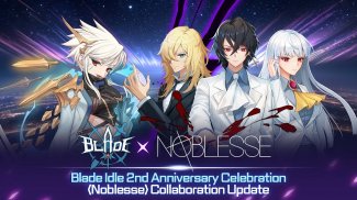 Blade Idle x Noblesse Collabo! screenshot 3