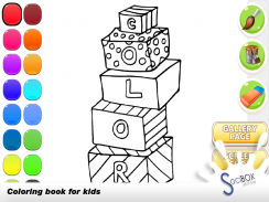 libro para colorear personaje screenshot 7