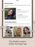 Soudfa - تعارف دردشة وزواج screenshot 9
